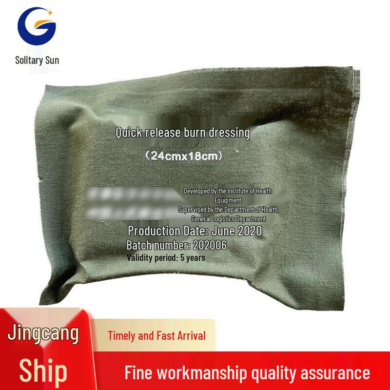 Portable First Aid Burn Dressing Kit