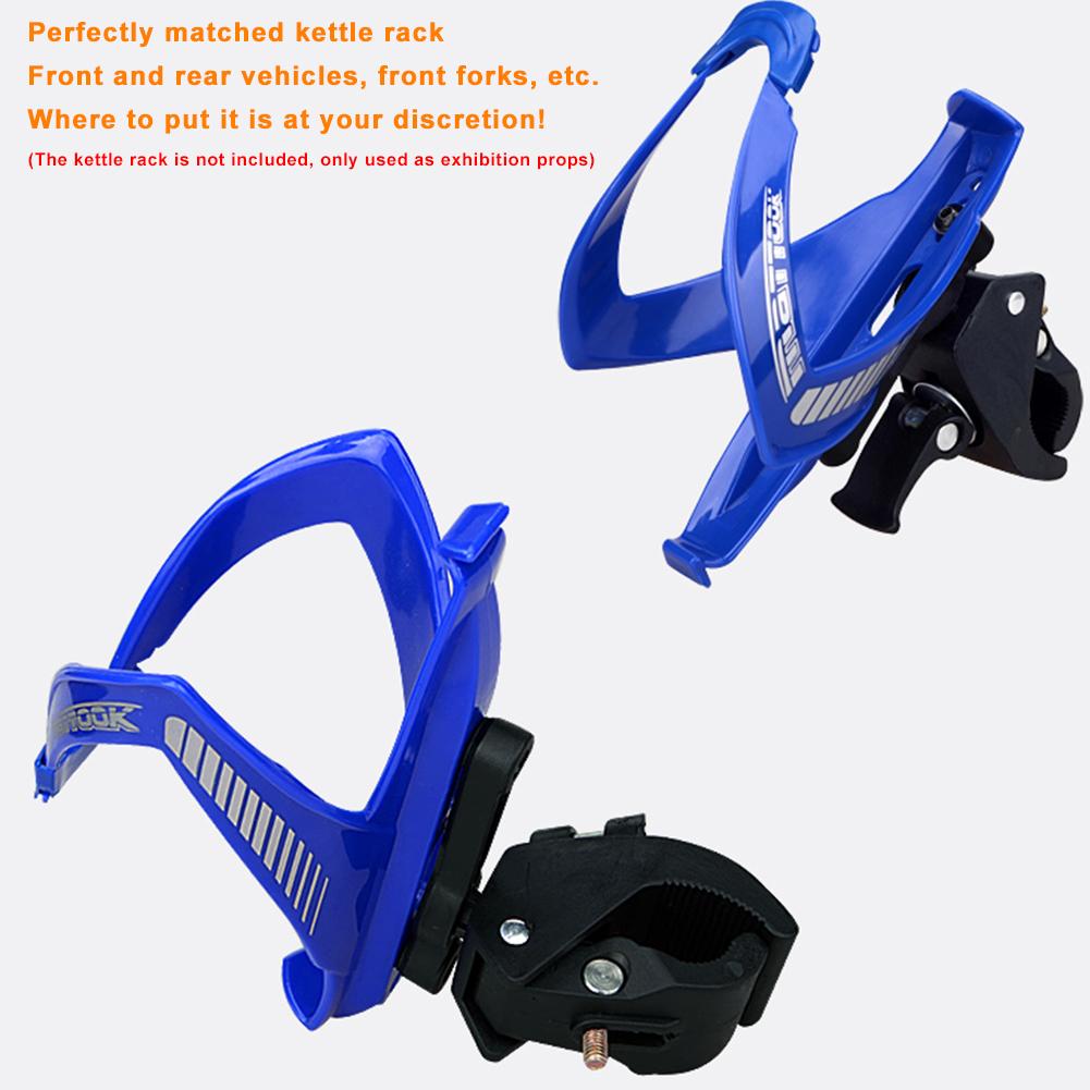 Bike Bicycle Water Bottle Cage Holder Clamp Clip Handlebar Bracket Cycling Mount Connector Water Cup Kettle Rack Clamp Adapter