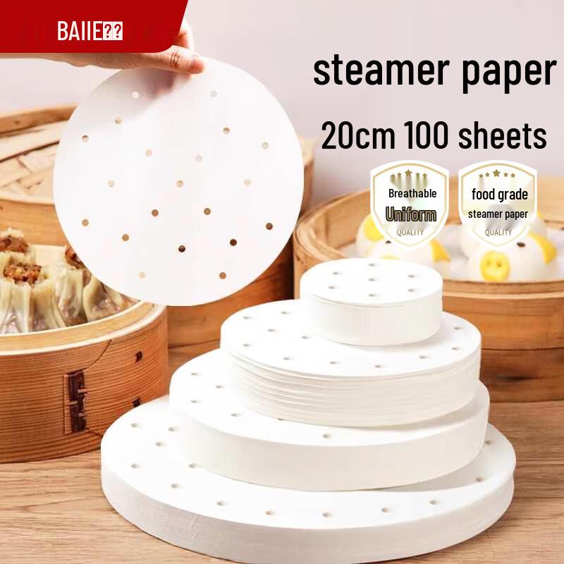 Baijie Non-stick Food Grade Steamer Liners