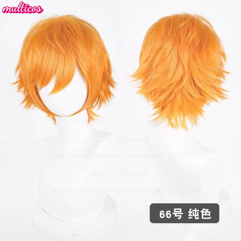 Parrucca Cosplay 32cm Capelli Corti con Punte Rivoltate Bianco Argento Grigio Nero Marrone Rosso Giallo Biondo Verde Blu Viola Resistenti al Calore Parrucche