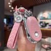 Compatible with Mercedes Benz Key Fob Cover with Keychain, Pink Genuine Leather Crystal Key Case Protection Shell Fit for 2020