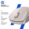 HP 400 Silent Wireless Mouse Bluetooth USB Dongle Sensor up to 6000 Silicone Battery Life up to 24 Ambidextrous Design Maple 2.4GHz Connection,