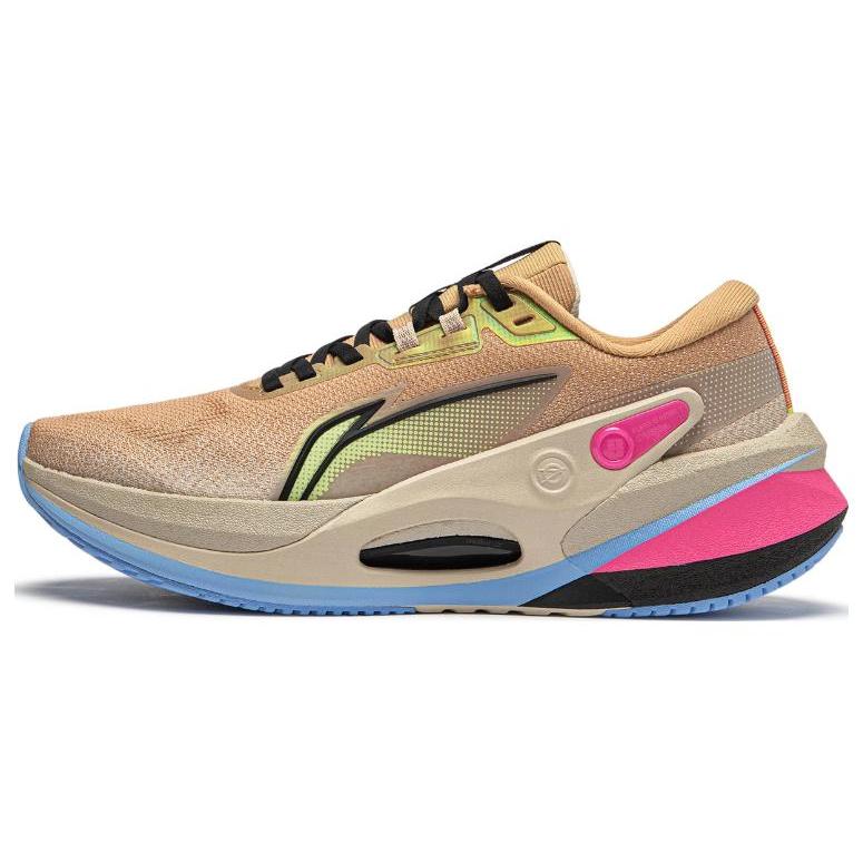New LiNing Furious Rider 7.0 V2 Cushioned Slip Resistant Low Top Running Shoes Men's Light Brown ARZT007-21