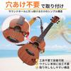 [RENASYS] Ukulele Strap, Shoulder Strap, No Drilling Required, Adjustable Size, Double Hook, Soundhole Attachment, for Recitals and Parties (Yellow)
