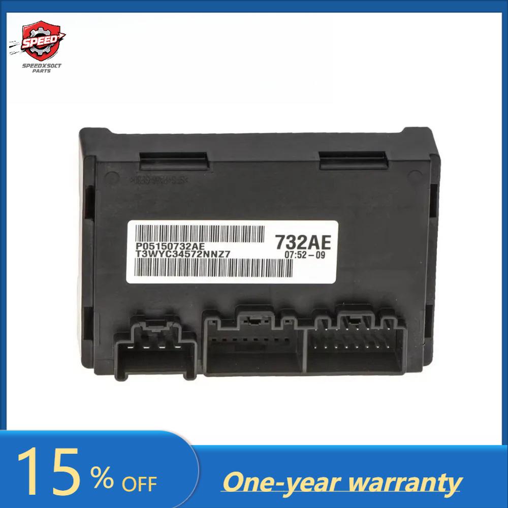68395074AA 5150732AE 05150732AE Transfer Case Control Module For Jeep Grand Cherokee For Dodge Durango Tools Car Accessories