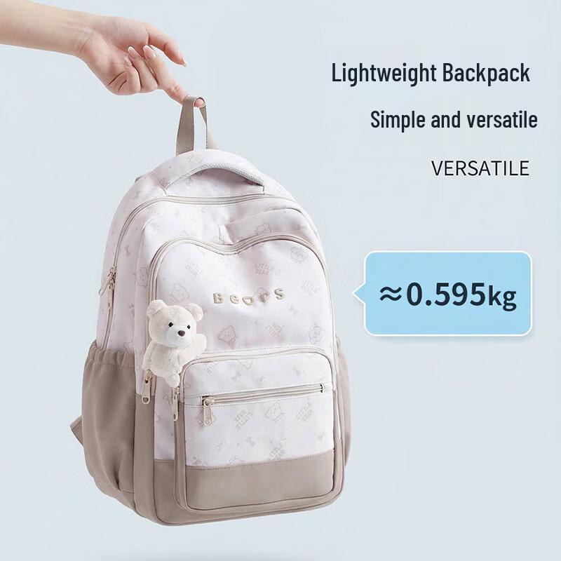 COW Fashion Large Capacity Women's Backpack