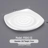 A5 Melamine Imitation Porcelain Dining Plate