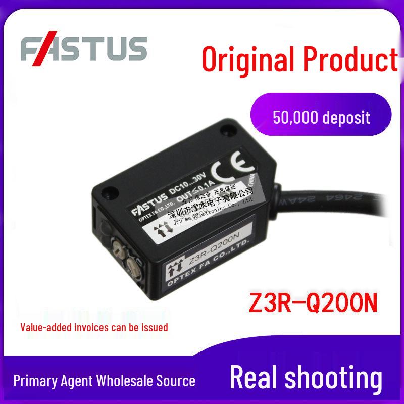 OPTEX Z3R-Q200N Photoelectric Sensor Replacement for ZR-Q200N (Reflective Type) Z3R-Q200N
