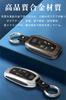 Key Case for Toyota Smart Key Case Key Cover Zinc