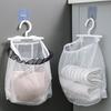 Clothes Mesh Bag Large Capacity Wall-Mounted Polyester Dirty Clothes Toys Basket Underwear Storage Net Bag Home Supplies