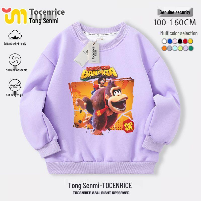 

Donkey Kong Full Power Kids Hoodie - Autumn Wear for Boys & Girls 130 (Height 120-130 cm) світло-фіолетового кольору