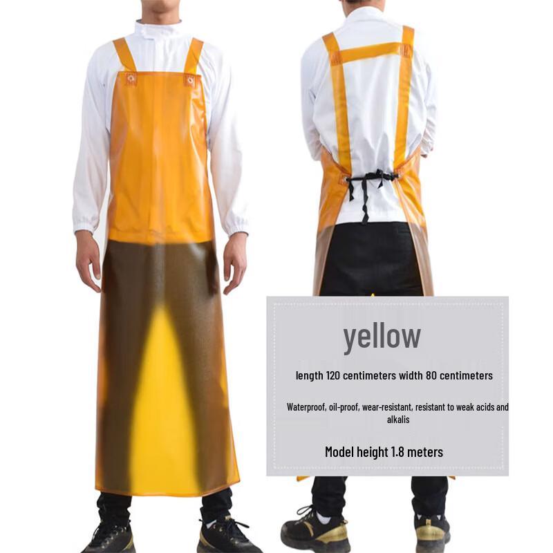 

Yulong Waterproof Oil-Proof Leather Apron