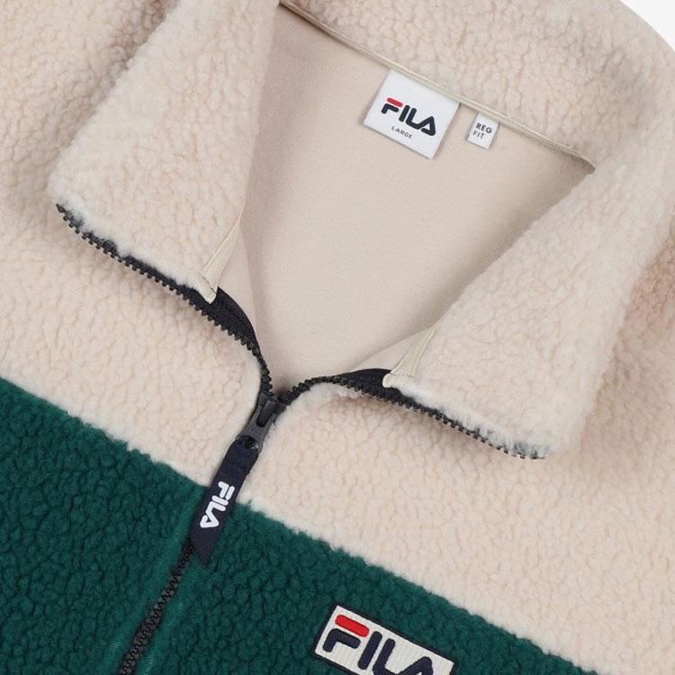 Fila Bunda pánská Color Block Teplý Fleece Stojáček Zelená FS2PLC4103X-FGR
