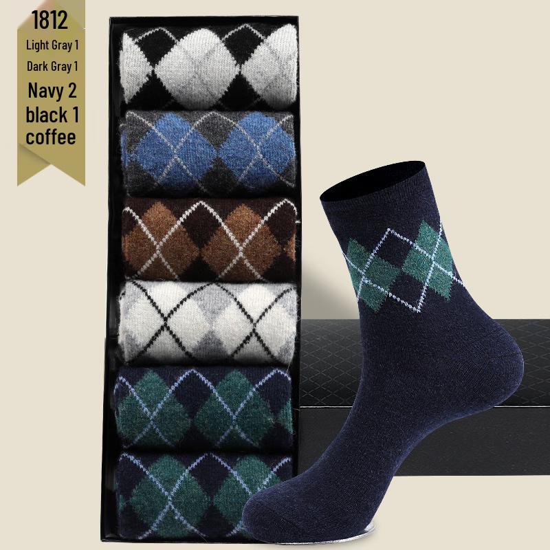 LangSha Men's Wool Thermal Socks