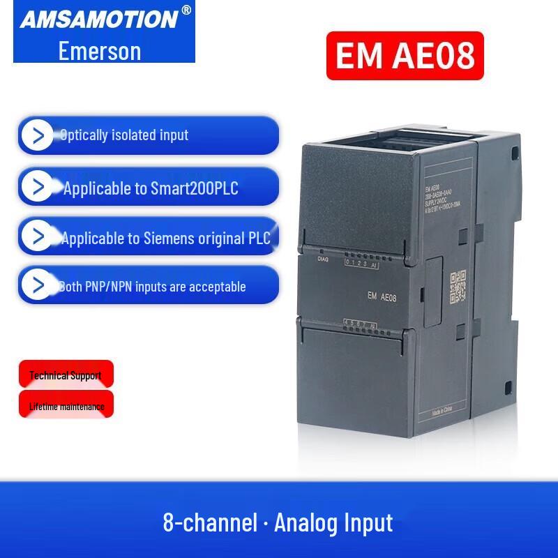 Aimo Xun PLC & Expansion Modules