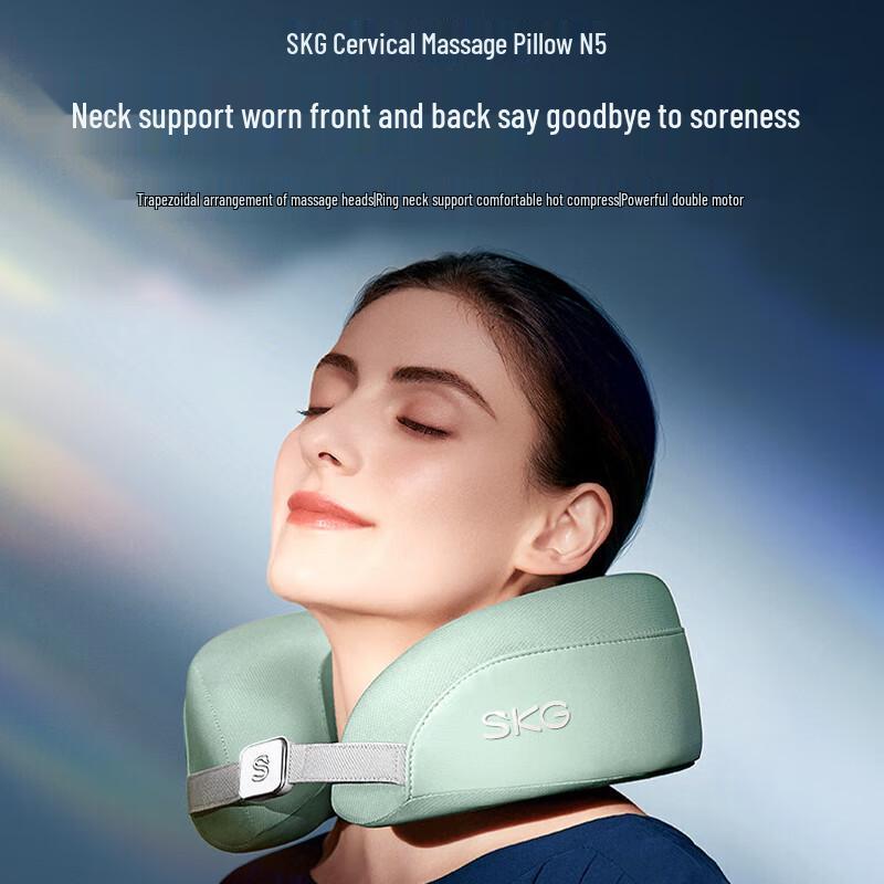 SKG N5 U-shaped Neck Massager