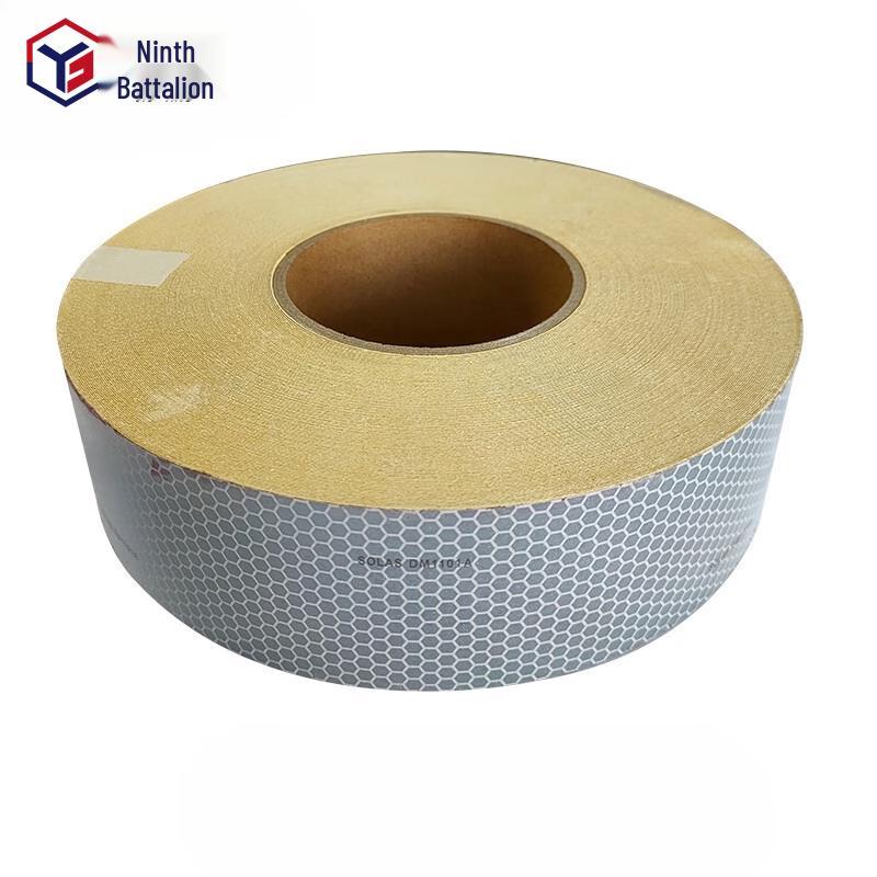 Jiuying Marine Self-Adhesive Reflective Tape