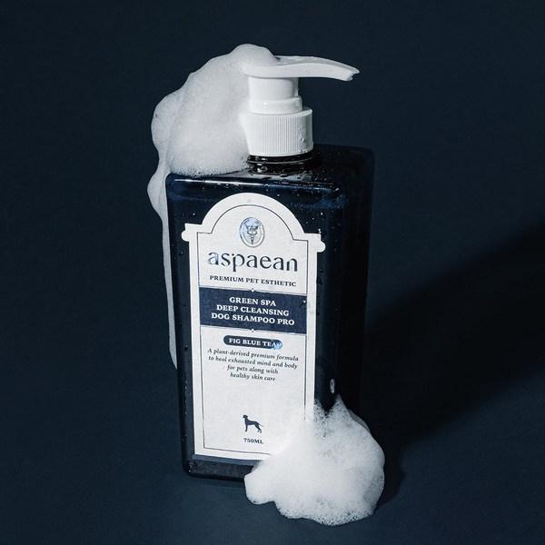 Espian Green Spa Deep Cleansing Dog Shampoo Pro, Korean pet shampoo