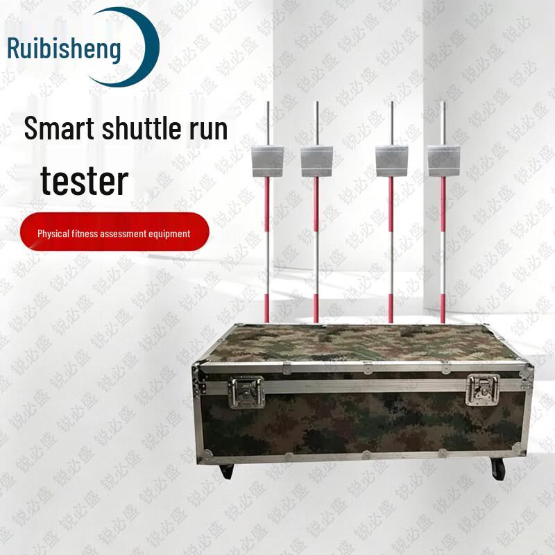 Ruisheng Fitness & Sports Performance Testing Equipment
