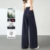 Damen Jeans mit hoher Taille und weitem Bein - Schlankmachend, Fließend, Lockerer Schnitt für Frühling/Herbst 2025