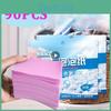Detergent Sheets Easy Dissolve Laundry Laundry Tablets Strong Deep Cleaning Detergent Laundry Soap For Washing Machine