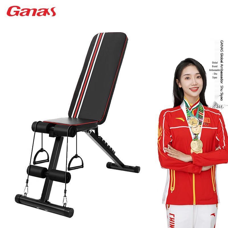 Ganas Foldable Commercial Dumbbell Bench