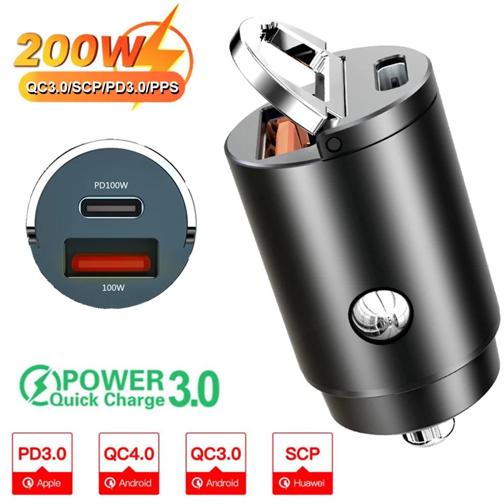 Mini 200W PD QC Pull Ring Fast Charging Car Charger USB C Car Phone Charger Adapter For iPhone 13 12 Xiaomi Samsung Huawei
