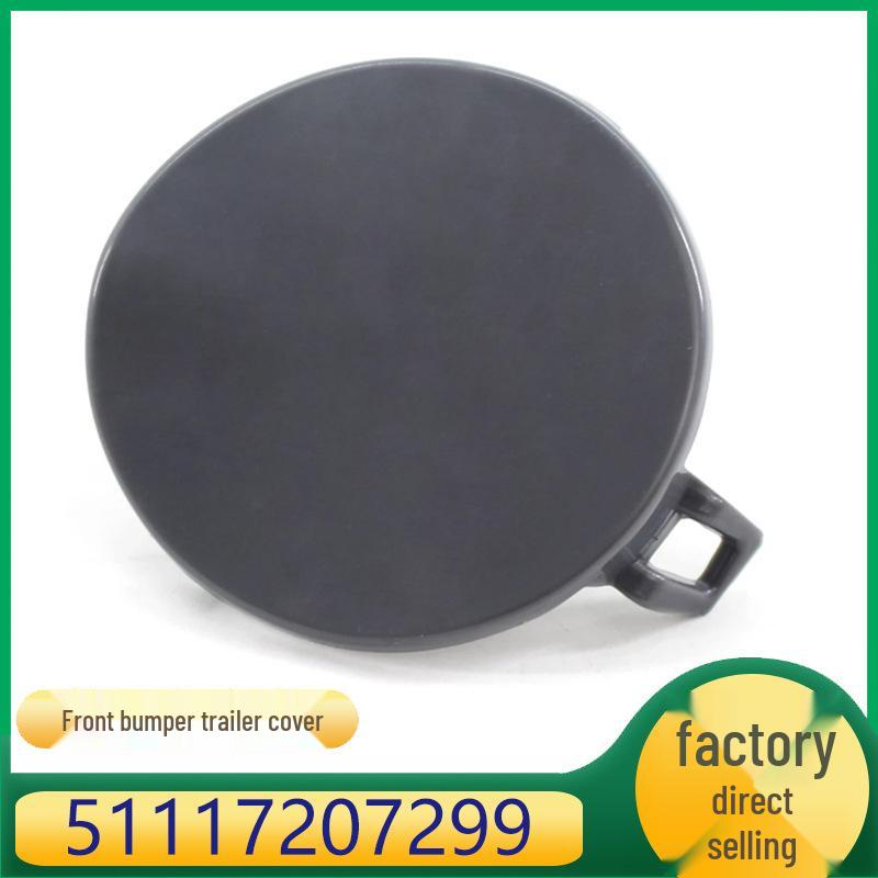 

BMW 3 Series Front Bumper Tow Hook Cover (Part No. 51117207299) KazhiSheng