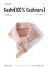 100% Pure Cashmere Women's Triangle Scarf - Solid Color, Autumn/Winter Versatile Knit Warmth