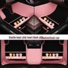 Custom Leather Car Floor Mats for Women - Cartoon Design, Double-Layer, Full Coverage