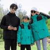 Parent-Child Outdoor Jacket: 3-in-1 Detachable, Windproof, Waterproof, Customizable Logo for Autumn/Winter Mountaineering