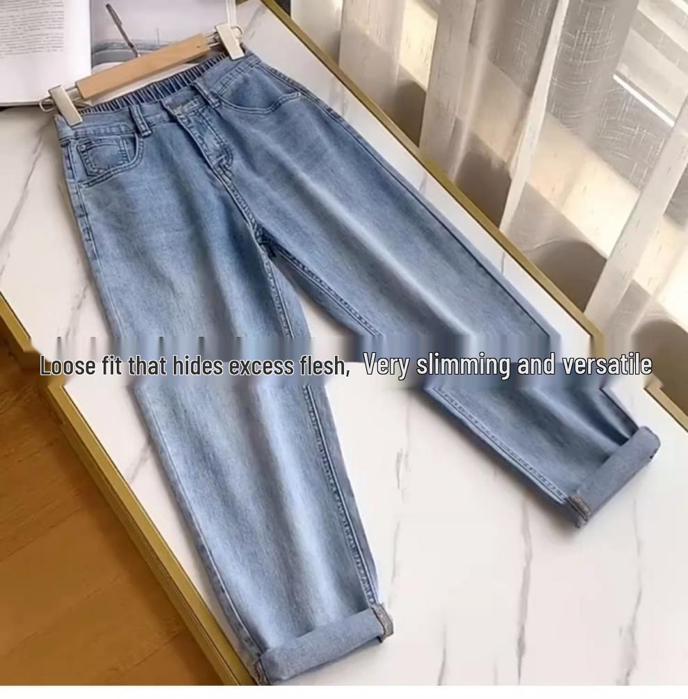 Plus Size Women's Slimming Harem Jeans for Pear-Shaped Bodies - Summer Thin, Nine-Point Cut