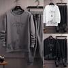 Men's Autumn Fashion Two-Piece: Snow Mountain Thin Imitation Cotton Long Sleeve Sweater & Round Neck Pullover