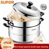 SUPOR 32CM 304 Stainless Steel Steamer Pot