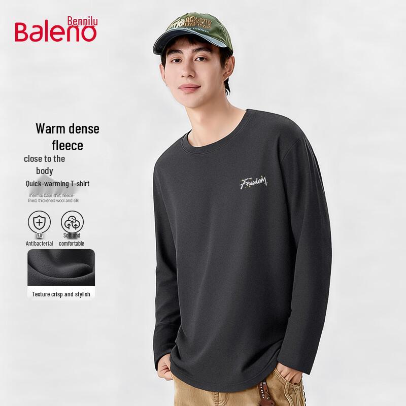 Baleno Men s 7A Antibacterial Thermal Fleece Long Sleeve T-Shirt 4XL