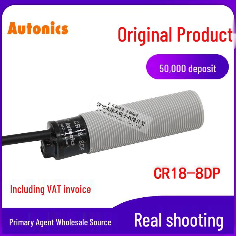 Original AUTONICS CR18-8DP Capacitive Proximity Sensor for Liquid and Plastic Detection CR18-8DP