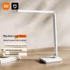 Xiaomi Mi 2Lite Eye-Care LED Desk Lamp