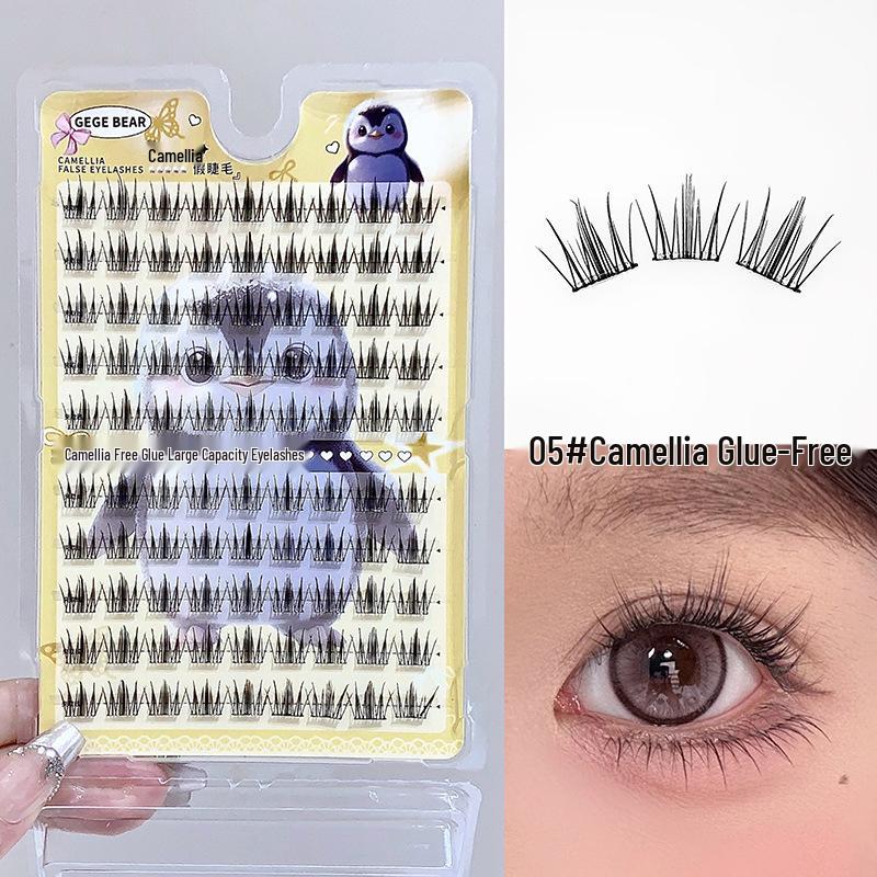 Gege Bear Self-Adhesive 3D Animal Series False Eyelashes for Beginners