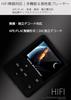 MP3 Player, Music Player, Compact 1.8-inch Color Screen, Bluetooth 5.3 Support, SD Card Playback, Includes 64GB SD Card (Supports Up To 128GB), HIFI S