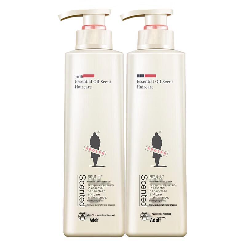 Adolf Anti-dandruff & Luminous Smooth Shampoo Set