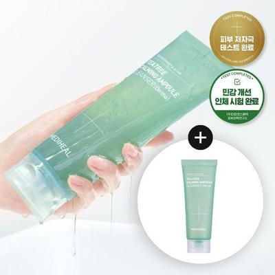 Tea Tree Calming Ampoule Cleanser 200ml+50ml Giveaway Plan (large Capacity)