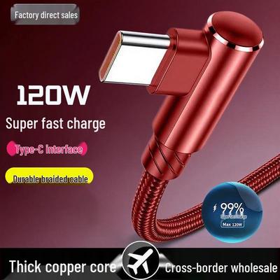 120W 10A USB Typ-C Schnelllade-Winkelkabel für Huawei, Xiaomi, Vivo