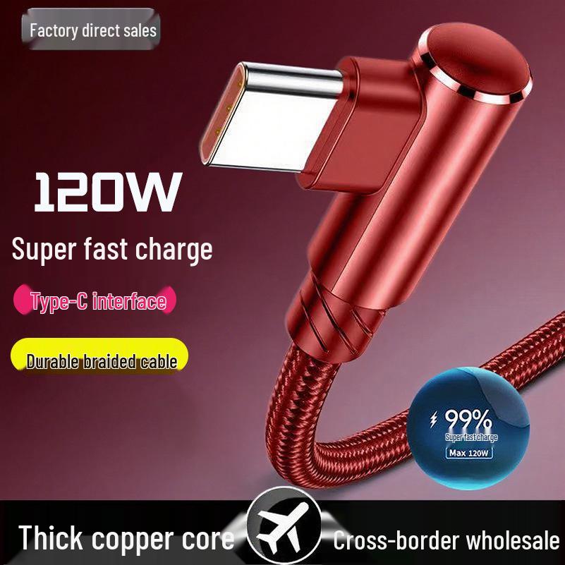 120W 10A USB Type-C Fast Charging Elbow Cable for Huawei, Xiaomi, Vivo
