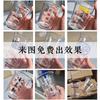Roll Mouth Coffee Cup Wind High Value Water Cup Glass Simple Cold Cup Milk Tea Cup Transparent Cup