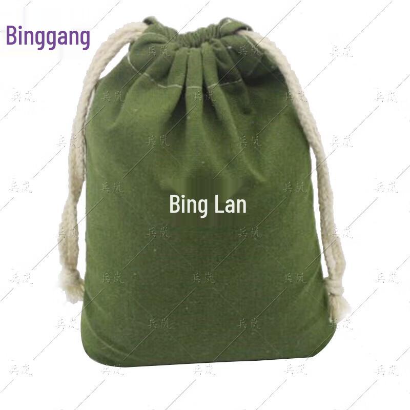Tactical Canvas Drawstring Storage Bag
