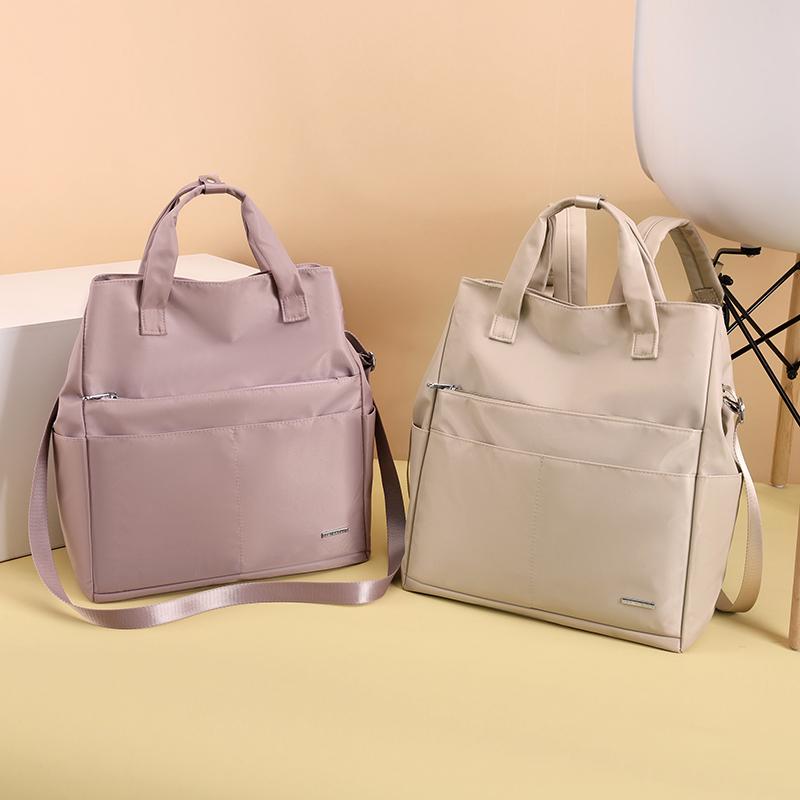 Women's Multi-Functional Backpack Business Shoulder Bag Commuter Handbag