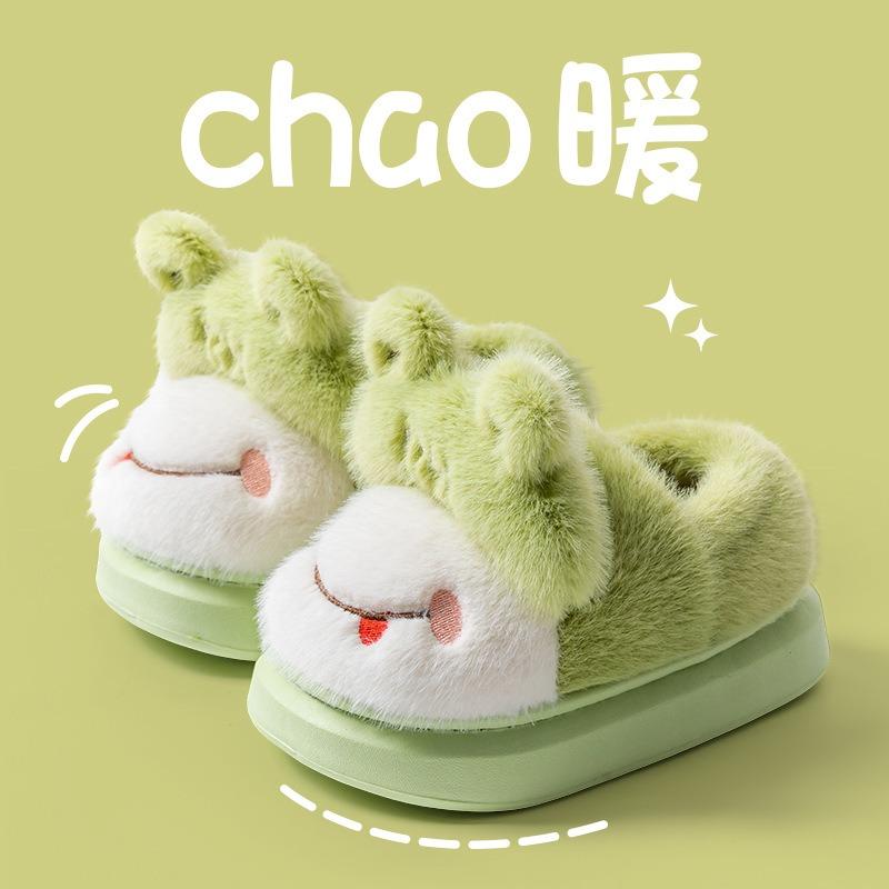 Bear children's bag and cotton shoes autumn and winter boys home cute warm and non-slip small medium and large baby cotton slippers girl