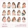 15Pcs Set Sweet Girl Stickers Candy Color Outfit Removable Adhesive Laptop Tablet Decor Decals