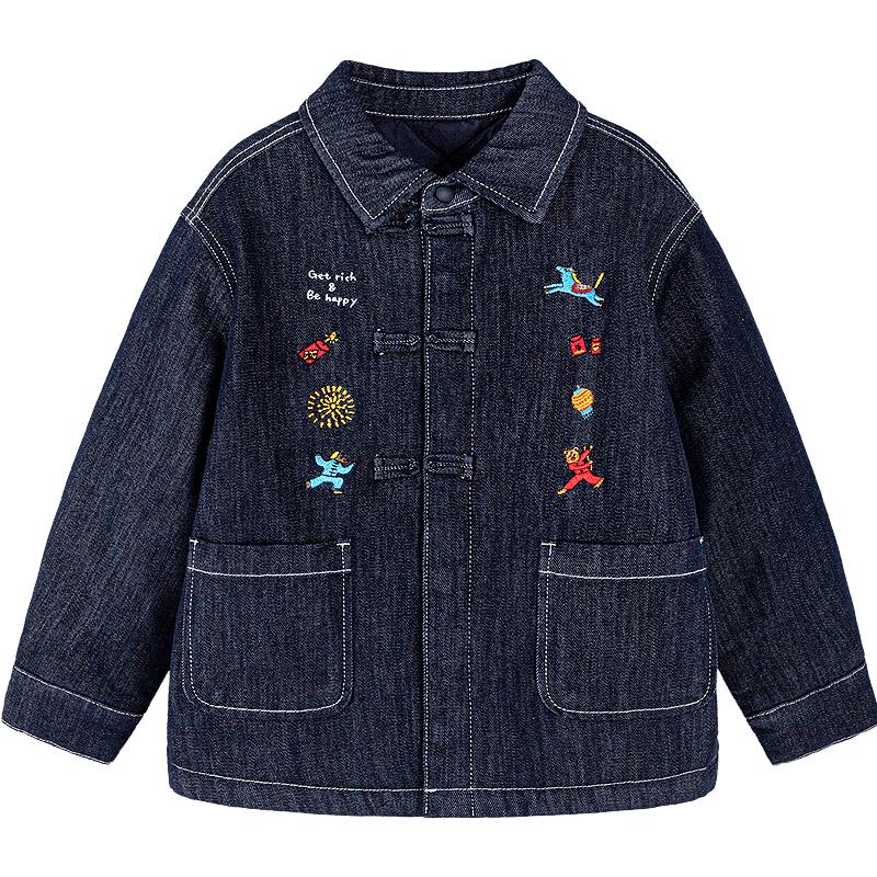 Minibala Kids New Chinese Style Padded Denim Jacket 160