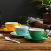 220ml Cappuccino Tasse Einfarbige Partner Tasse Elegante Keramik Kaffeetasse Geschenk